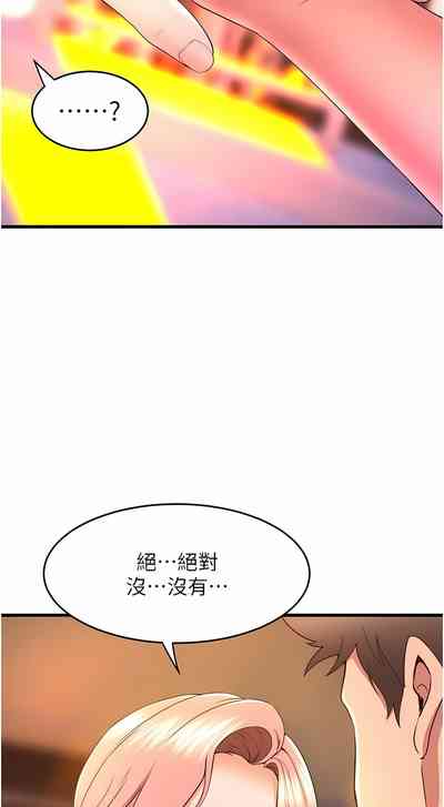 第617頁圖