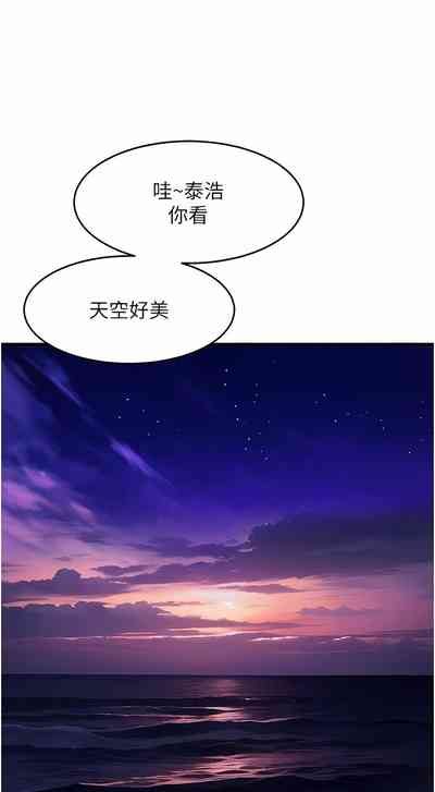 第625頁圖