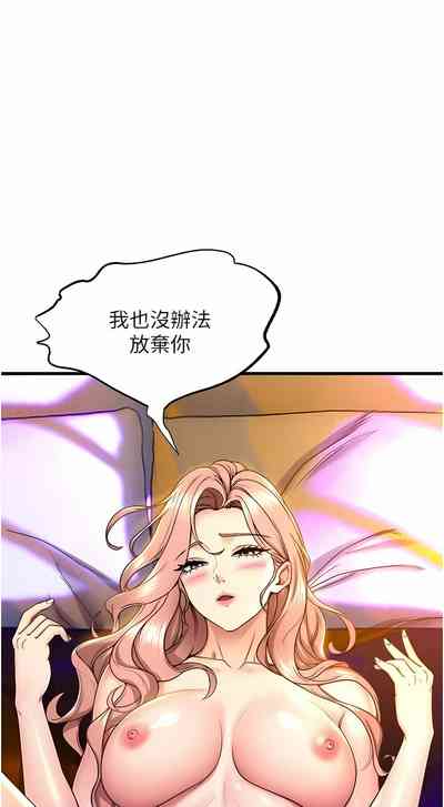 第645頁圖