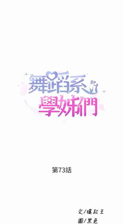 第693頁圖