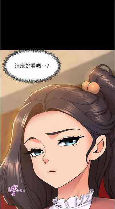 第697頁圖