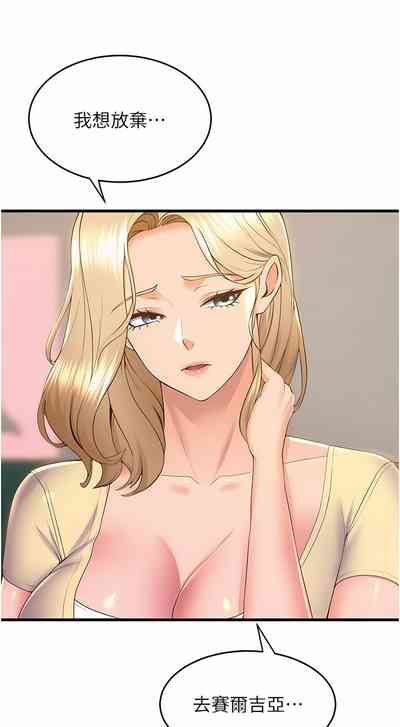 第701頁圖