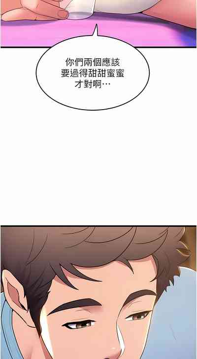第733頁圖