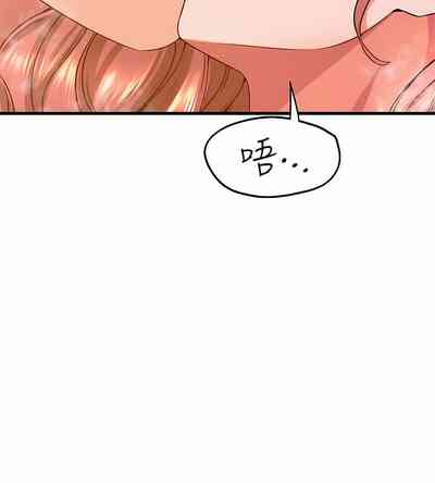 第73頁圖
