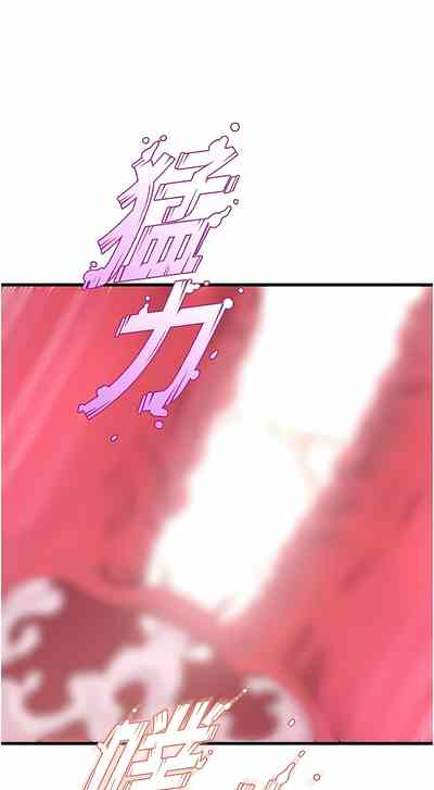 第749頁圖