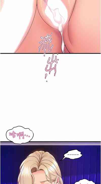 第757頁圖