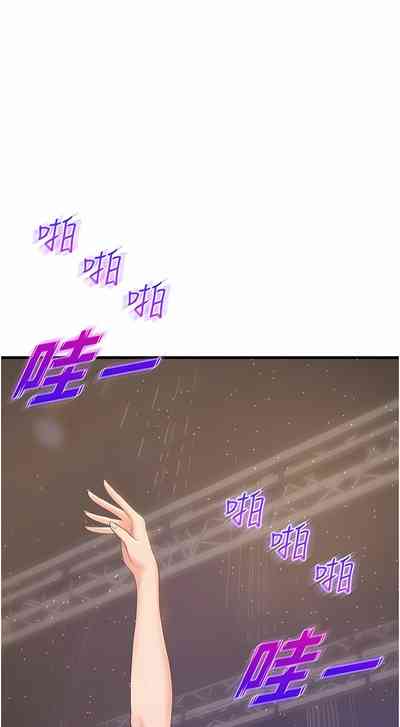 第769頁圖