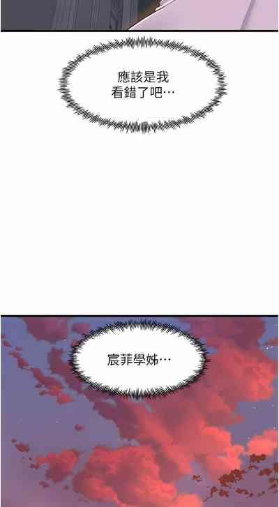 第781頁圖
