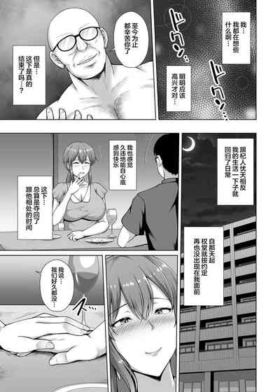 第25頁圖