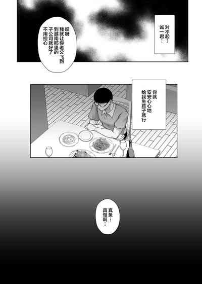 第41頁圖
