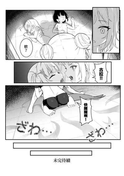 第25頁圖