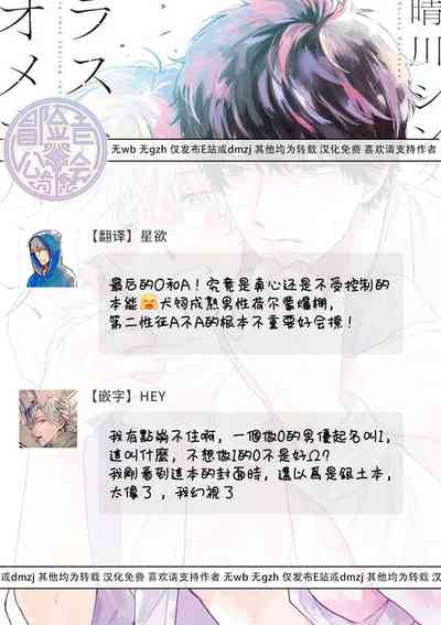 第41頁圖