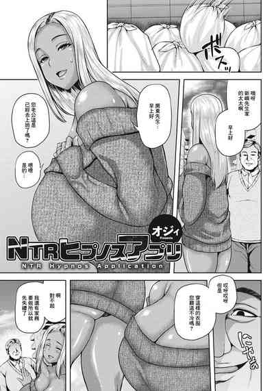 第1頁圖