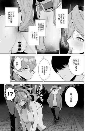第5页图