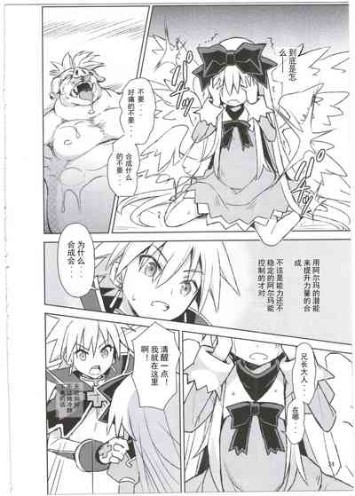 第25頁圖