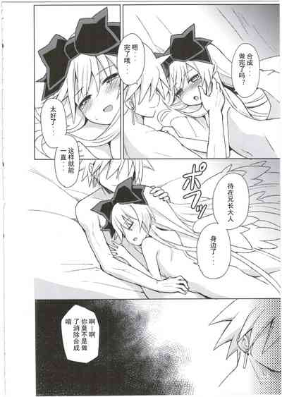 第53頁圖