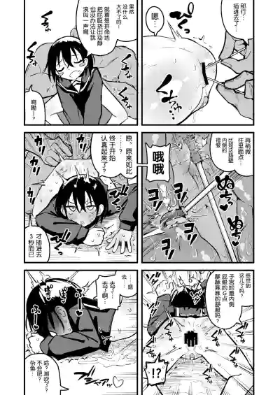 第13页图