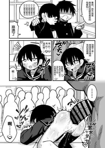 第29页图