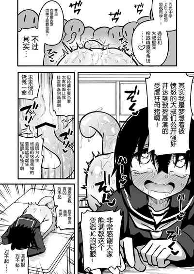 第33页图