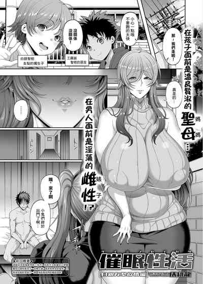 第121页图