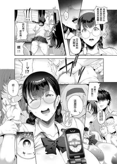 第149页图