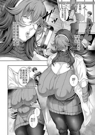 第189页图