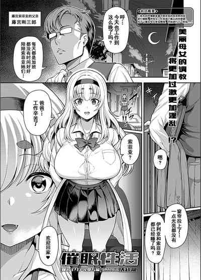 第53页图