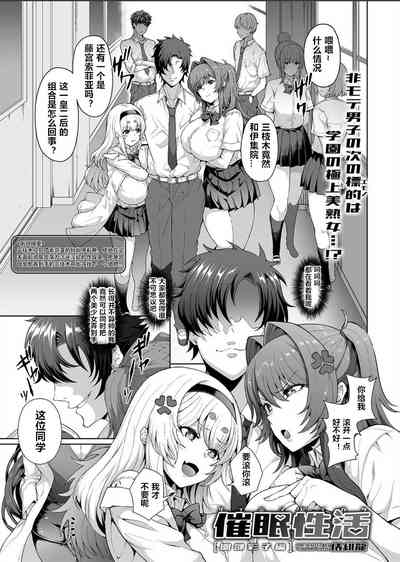 第73页图
