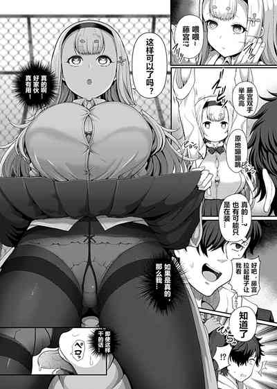 第9页图