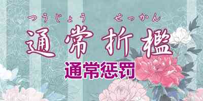 第121頁圖