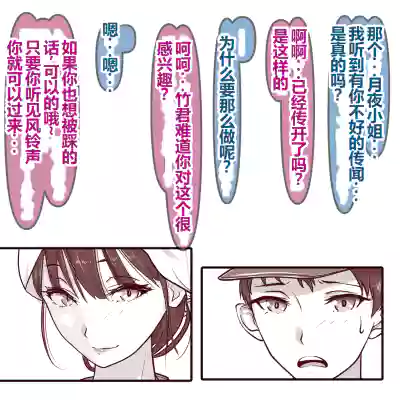 第97頁圖
