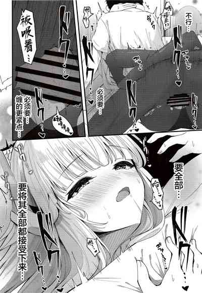 第25页图