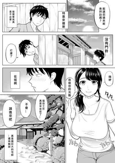 第13頁圖