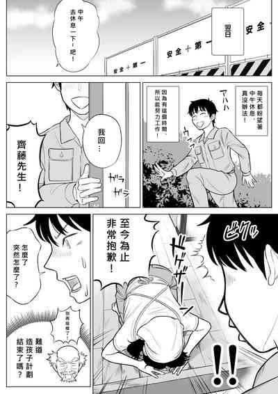 第41頁圖