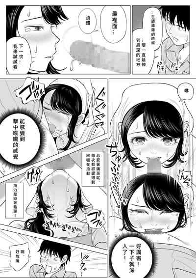 第45頁圖