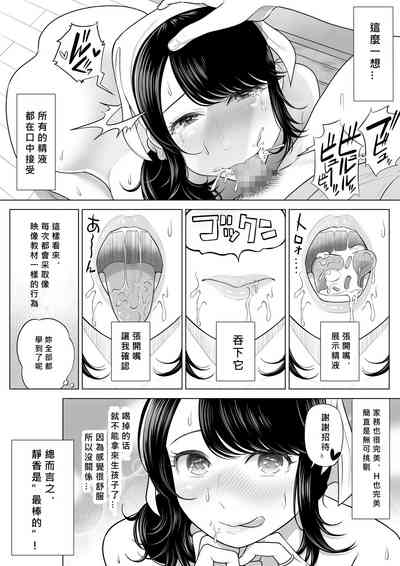 第53頁圖