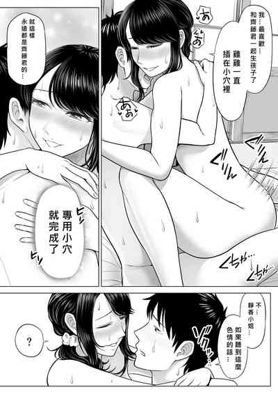 第81頁圖