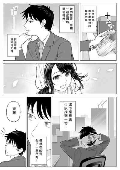 第97頁圖