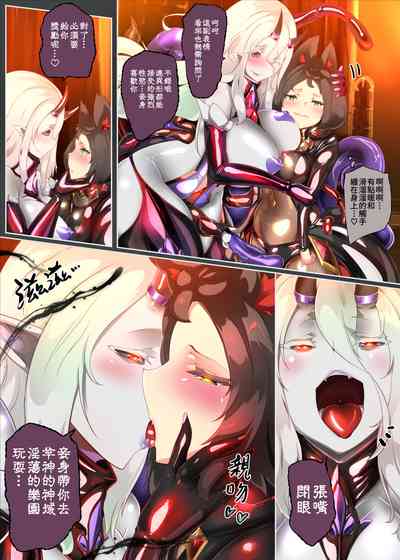 第21頁圖