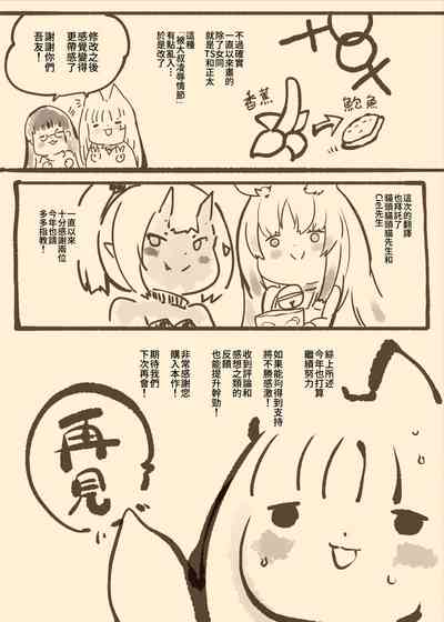 第41頁圖