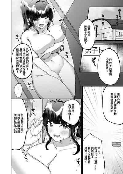 第17頁圖