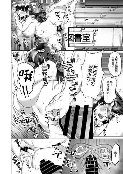 第25頁圖