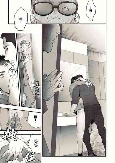 第21頁圖