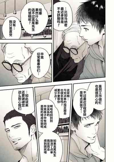 第25頁圖