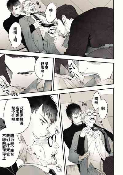 第41頁圖