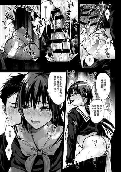第17頁圖