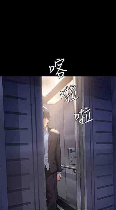 第21頁圖