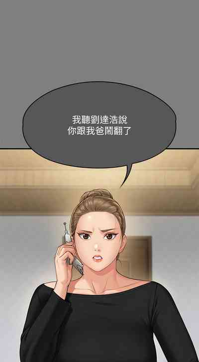 第41頁圖