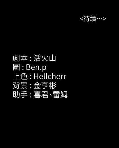 第69頁圖