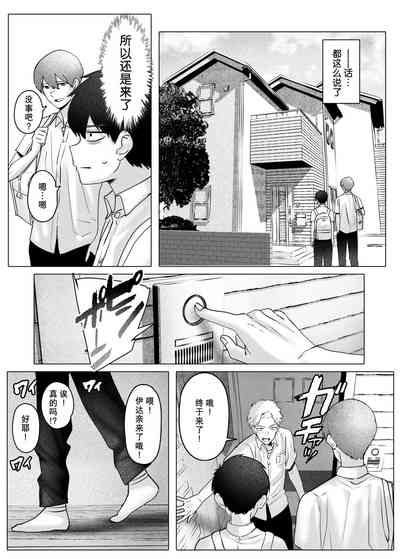 第21頁圖